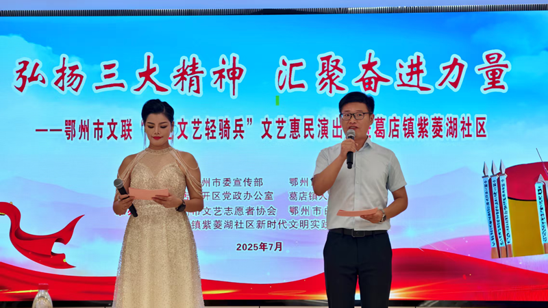 微信图片_20250729115641.png