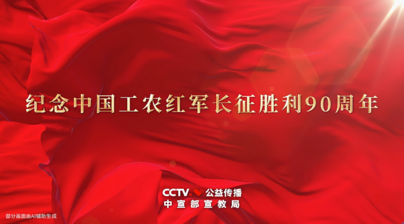 QQ20261021-154235.png